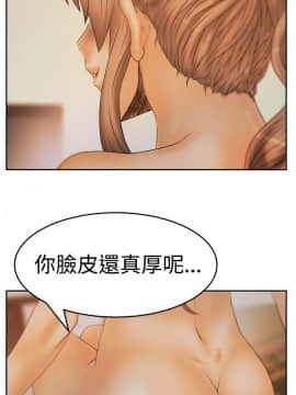 撲通撲通！MY OFFICE LADYS 第1-3季 全87話[完結]_03_009_1209