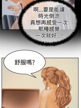 撲通撲通！MY OFFICE LADYS 第1-3季 全87話[完結]_03_009_1208