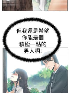 撲通撲通！MY OFFICE LADYS 第1-3季 全87話[完結]_03_008_1202