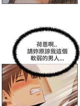 撲通撲通！MY OFFICE LADYS 第1-3季 全87話[完結]_03_008_1200