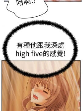 撲通撲通！MY OFFICE LADYS 第1-3季 全87話[完結]_03_008_1199
