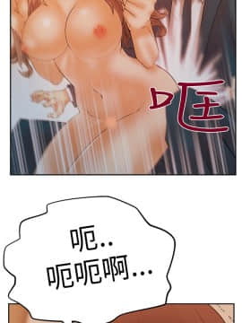 撲通撲通！MY OFFICE LADYS 第1-3季 全87話[完結]_03_008_1198
