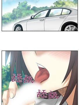 撲通撲通！MY OFFICE LADYS 第1-3季 全87話[完結]_03_008_1186