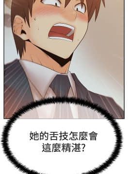 撲通撲通！MY OFFICE LADYS 第1-3季 全87話[完結]_03_008_1182