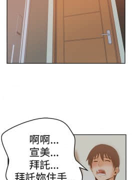 撲通撲通！MY OFFICE LADYS 第1-3季 全87話[完結]_03_008_1178