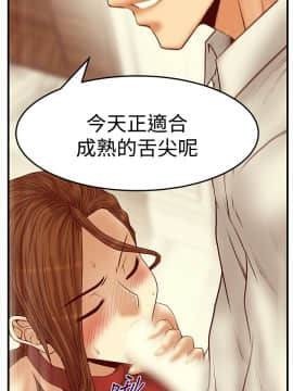 撲通撲通！MY OFFICE LADYS 第1-3季 全87話[完結]_03_005_1099