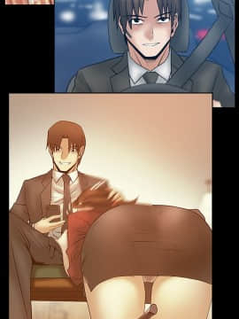 撲通撲通！MY OFFICE LADYS 第1-3季 全87話[完結]_03_005_1098