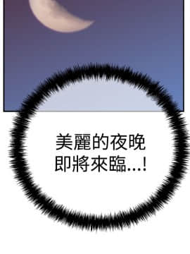 撲通撲通！MY OFFICE LADYS 第1-3季 全87話[完結]_03_005_1092