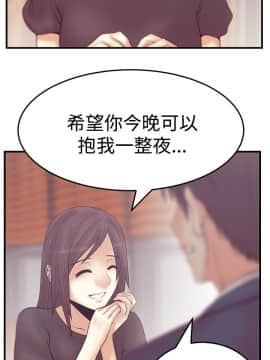 撲通撲通！MY OFFICE LADYS 第1-3季 全87話[完結]_03_005_1091