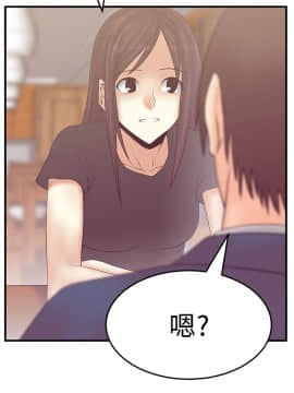 撲通撲通！MY OFFICE LADYS 第1-3季 全87話[完結]_03_005_1086