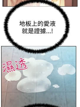 撲通撲通！MY OFFICE LADYS 第1-3季 全87話[完結]_03_004_1080