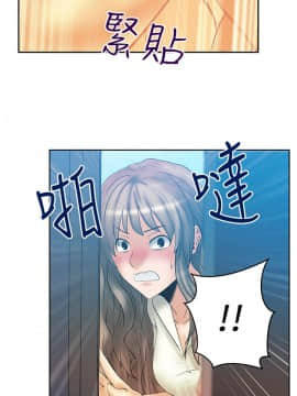撲通撲通！MY OFFICE LADYS 第1-3季 全87話[完結]_03_004_1079
