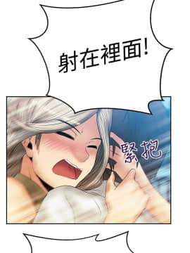 撲通撲通！MY OFFICE LADYS 第1-3季 全87話[完結]_03_004_1078