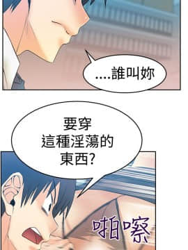 撲通撲通！MY OFFICE LADYS 第1-3季 全87話[完結]_03_004_1074