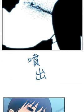 撲通撲通！MY OFFICE LADYS 第1-3季 全87話[完結]_03_004_1075