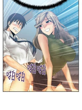 撲通撲通！MY OFFICE LADYS 第1-3季 全87話[完結]_03_004_1071