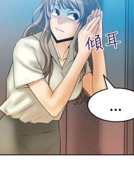 撲通撲通！MY OFFICE LADYS 第1-3季 全87話[完結]_03_004_1056