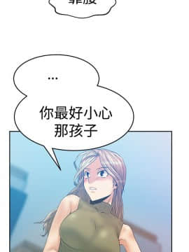 撲通撲通！MY OFFICE LADYS 第1-3季 全87話[完結]_03_004_1055