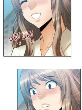 撲通撲通！MY OFFICE LADYS 第1-3季 全87話[完結]_03_004_1051