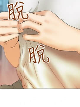撲通撲通！MY OFFICE LADYS 第1-3季 全87話[完結]_03_003_1042