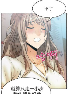撲通撲通！MY OFFICE LADYS 第1-3季 全87話[完結]_03_003_1039