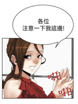 撲通撲通！MY OFFICE LADYS 第1-3季 全87話[完結]_03_002_1011