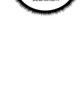 撲通撲通！MY OFFICE LADYS 第1-3季 全87話[完結]_03_002_1009