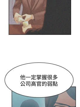 撲通撲通！MY OFFICE LADYS 第1-3季 全87話[完結]_03_002_1007