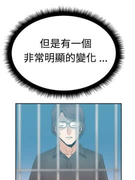 撲通撲通！MY OFFICE LADYS 第1-3季 全87話[完結]_03_002_1004