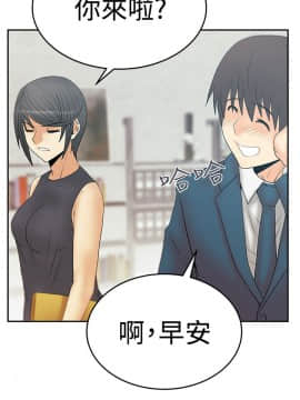 撲通撲通！MY OFFICE LADYS 第1-3季 全87話[完結]_03_002_1003