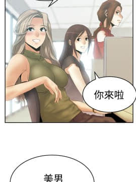 撲通撲通！MY OFFICE LADYS 第1-3季 全87話[完結]_03_002_1002