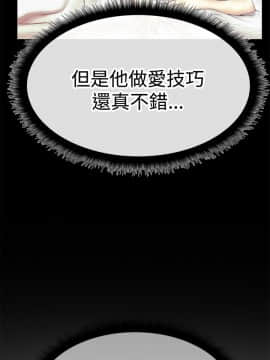 撲通撲通！MY OFFICE LADYS 第1-3季 全87話[完結]_03_002_1000