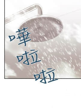 撲通撲通！MY OFFICE LADYS 第1-3季 全87話[完結]_03_002_0997