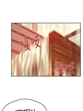 撲通撲通！MY OFFICE LADYS 第1-3季 全87話[完結]_03_002_0993
