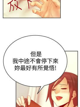 撲通撲通！MY OFFICE LADYS 第1-3季 全87話[完結]_03_002_0992