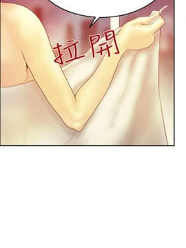 撲通撲通！MY OFFICE LADYS 第1-3季 全87話[完結]_03_002_0990