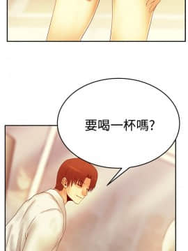 撲通撲通！MY OFFICE LADYS 第1-3季 全87話[完結]_03_002_0989