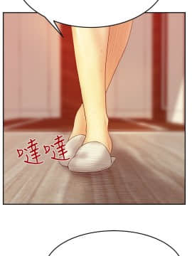 撲通撲通！MY OFFICE LADYS 第1-3季 全87話[完結]_03_002_0988