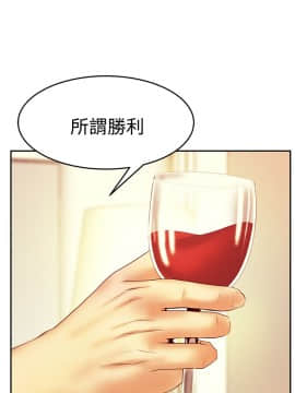 撲通撲通！MY OFFICE LADYS 第1-3季 全87話[完結]_03_002_0987