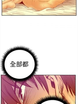 撲通撲通！MY OFFICE LADYS 第1-3季 全87話[完結]_03_001_0985