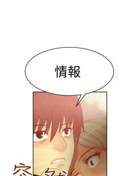 撲通撲通！MY OFFICE LADYS 第1-3季 全87話[完結]_03_001_0982