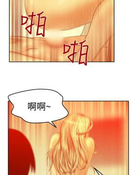 撲通撲通！MY OFFICE LADYS 第1-3季 全87話[完結]_03_001_0979