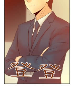 撲通撲通！MY OFFICE LADYS 第1-3季 全87話[完結]_03_001_0975