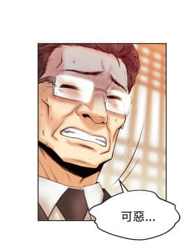 撲通撲通！MY OFFICE LADYS 第1-3季 全87話[完結]_03_001_0968