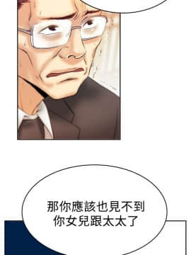 撲通撲通！MY OFFICE LADYS 第1-3季 全87話[完結]_03_001_0967