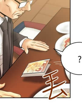 撲通撲通！MY OFFICE LADYS 第1-3季 全87話[完結]_03_001_0965