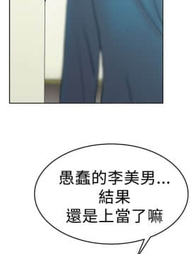 撲通撲通！MY OFFICE LADYS 第1-3季 全87話[完結]_02_020_0959