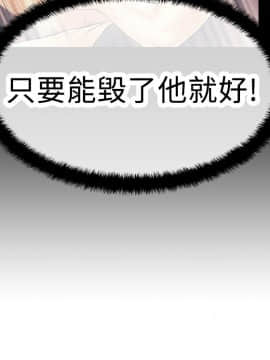 撲通撲通！MY OFFICE LADYS 第1-3季 全87話[完結]_02_020_0958