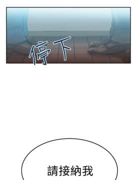 撲通撲通！MY OFFICE LADYS 第1-3季 全87話[完結]_02_020_0956