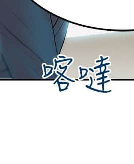 撲通撲通！MY OFFICE LADYS 第1-3季 全87話[完結]_02_020_0955